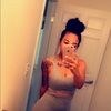Shanice Malone - @missquis002 - Poshmark